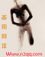 岁寒(父女)