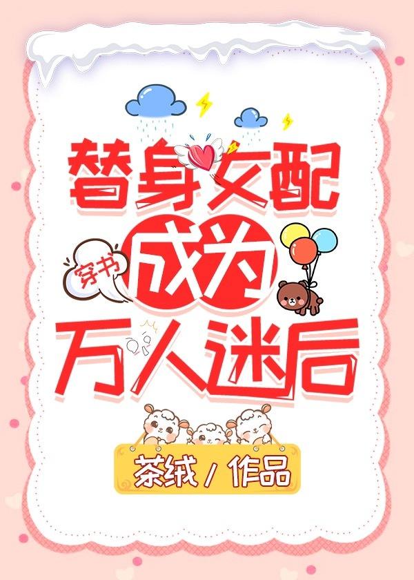 Ů���ڸ��������ﱬ����