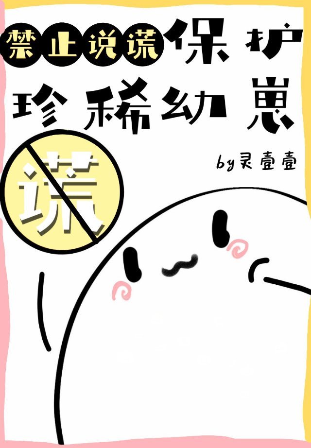 ������ϡ���̽�ֹ˵��