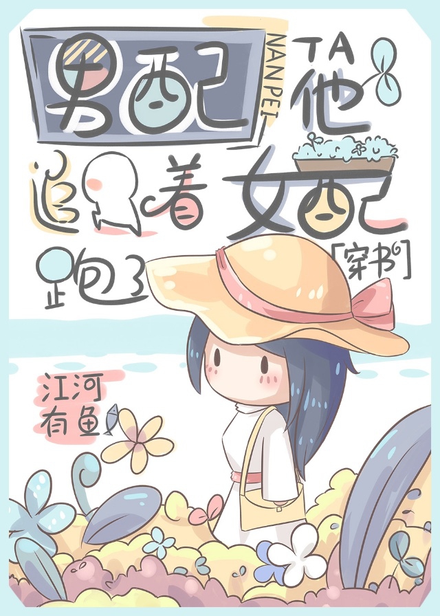 ������׷��Ů������[����]