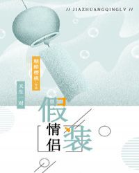 ��װ����[����Ȧ]