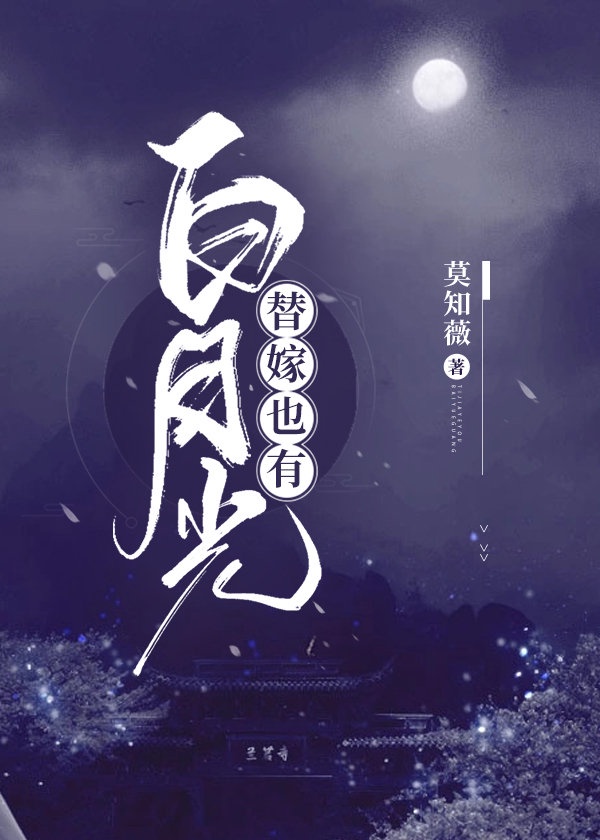 ���Ҳ�а��¹�