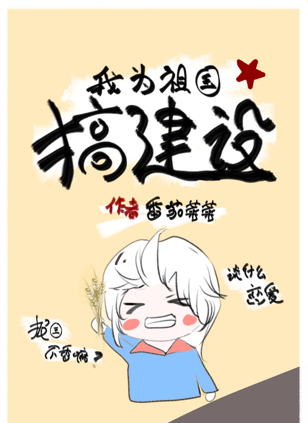 Ů����ֻ�뱨Ч����[�촩]