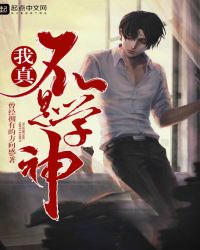 ����Ĳ���ѧ��