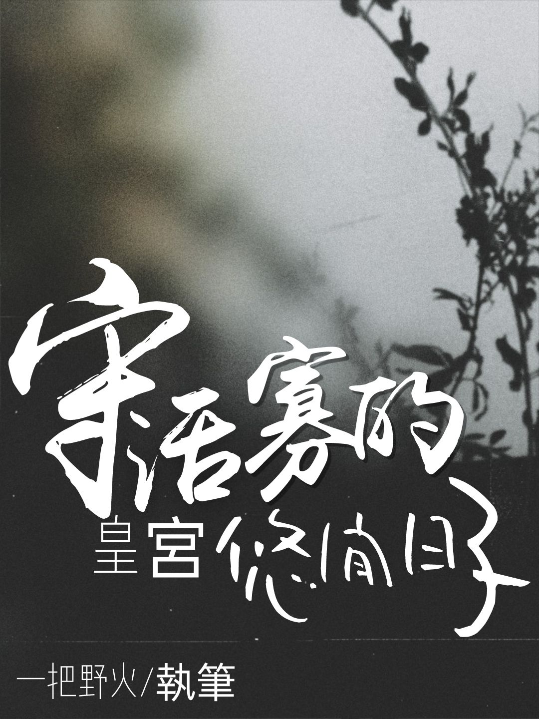 �ػ�ѵĻʹ���������