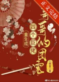 �������ĸ����и����ų�