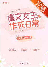 Ű��Ů�������ճ�