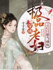 ���ɼ�Ʒ�ϸ�֮��ֻ�뵱����