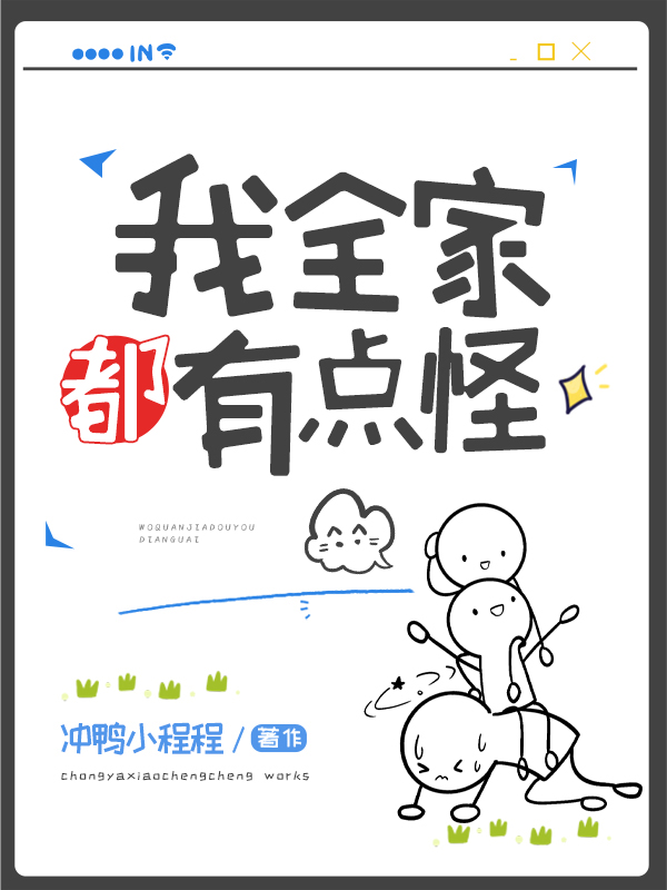 ��ȫ�Ҷ��е��[�Ǽ�]