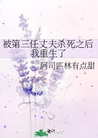 ���������ɷ�ɱ��֮����������