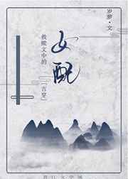 �������е�Ů��