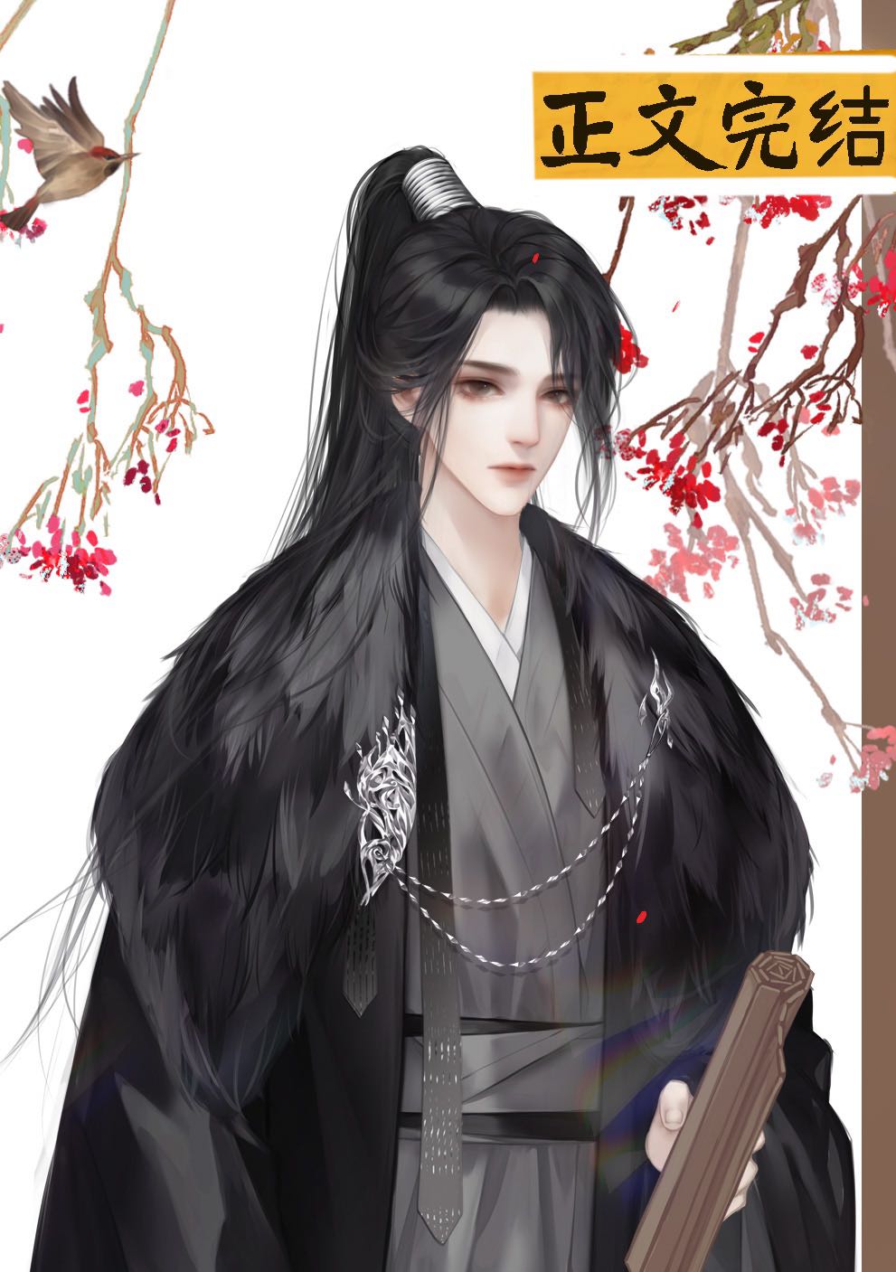 ������ǿ�ҷ���