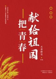 ���ഺ�׸����[�촩]