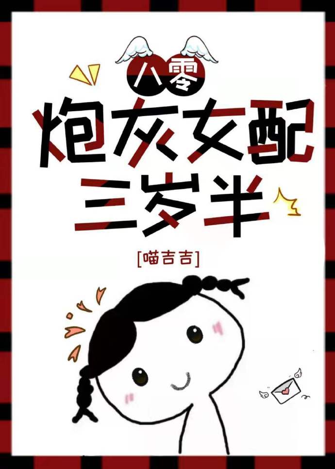 �ڻ�Ů�������[����]