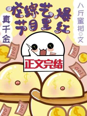 ��ǧ�������ս�Ŀ�ﱬ��