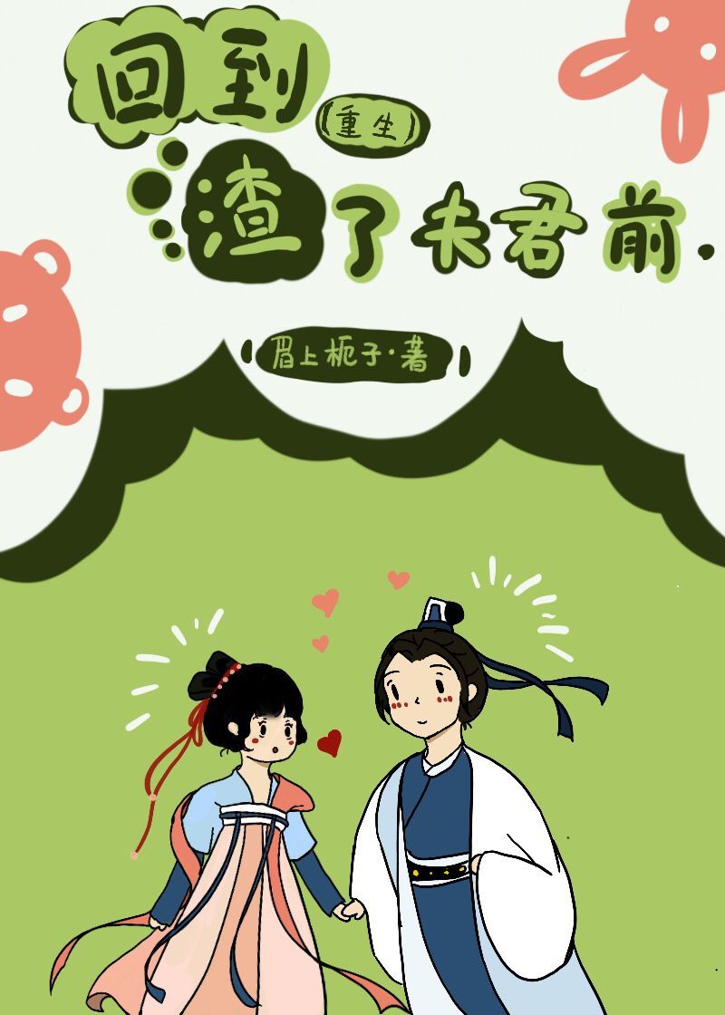 �ص����˷��ǰ[����]