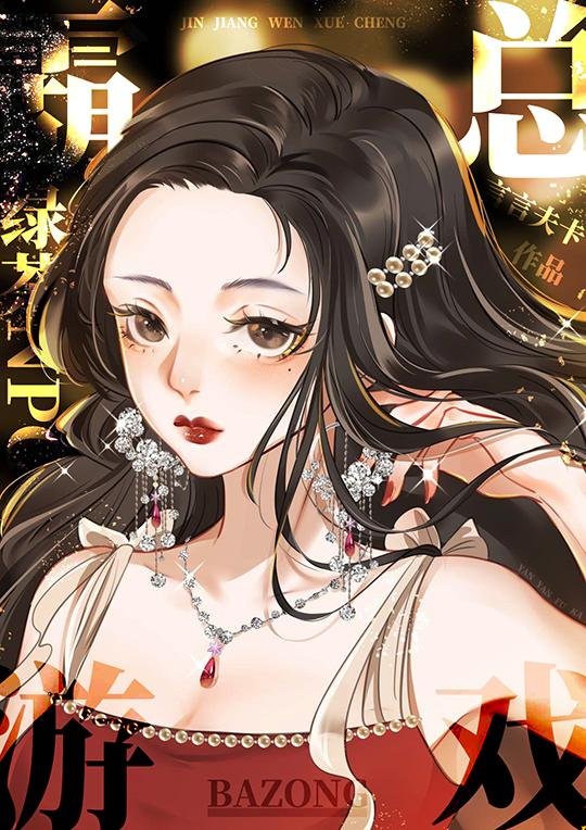 ���ɹ�����Ϸ���̲�NPC