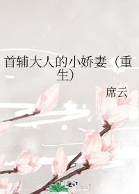 �׸����˵�С����[����]