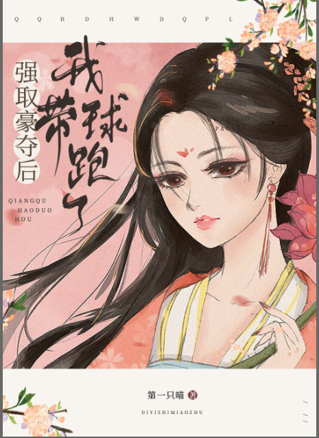 ǿȡ������Ҵ�������