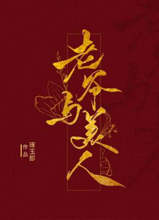 ��ү������