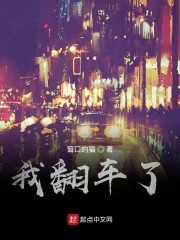 ƭ�˱��º��ҷ�����