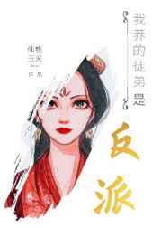 ������ͽ���Ƿ���