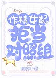 ����Ů��ܵ�������