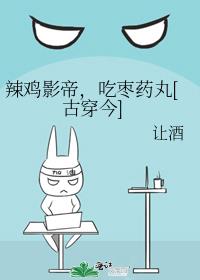 ����Ӱ�ۣ�����ҩ��[�Ŵ���]