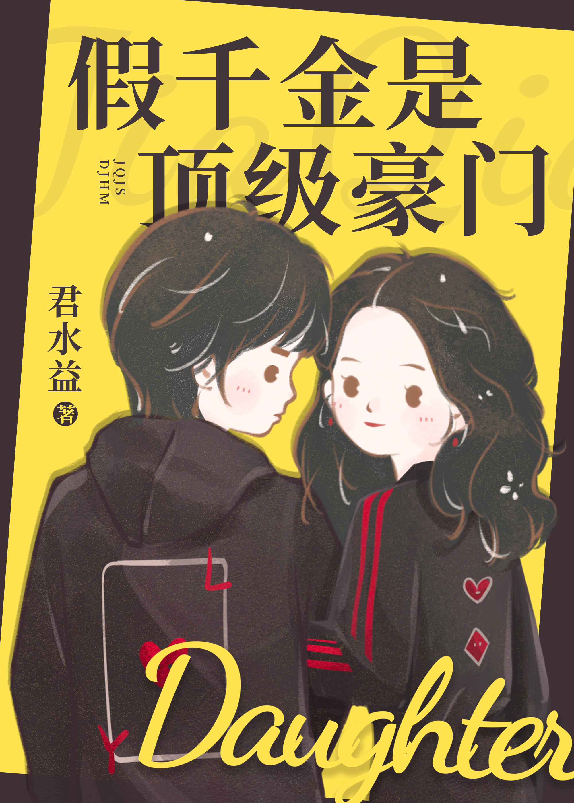 ��ǧ���Ƕ�������