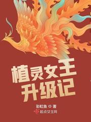 ֲ��Ů��������