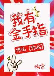 ���н���ָ[����]