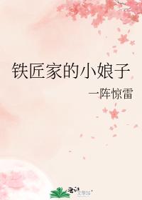 �����ҵ�С����