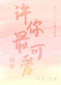 ������ɰ�[�촩]