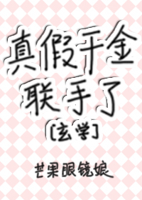 ���ǧ��������[��ѧ]