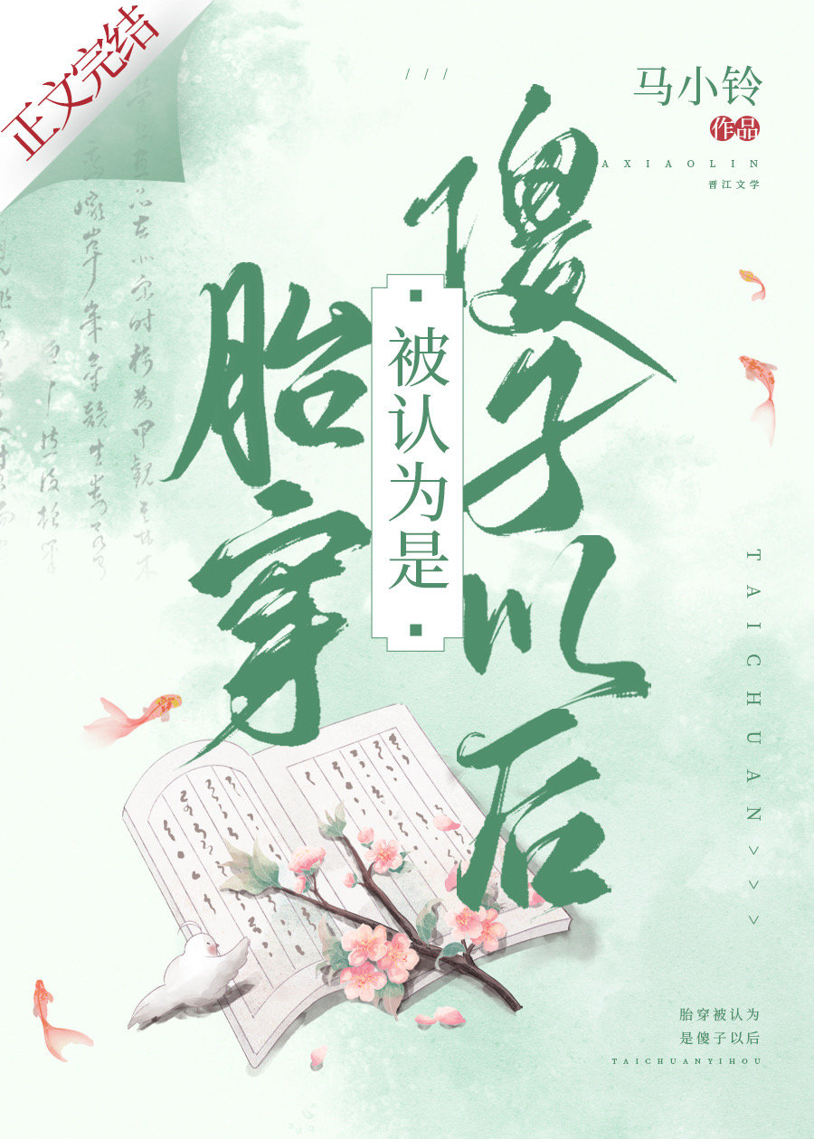 ̥������Ϊ��ɵ���Ժ�