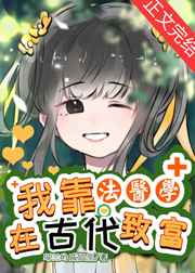 �ҿ���ҽѧ��ˬ���¸�