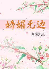 �����ޱ�