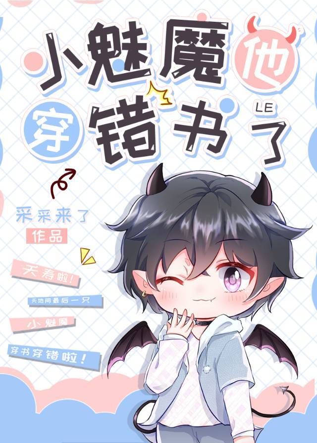 С��ħ����������