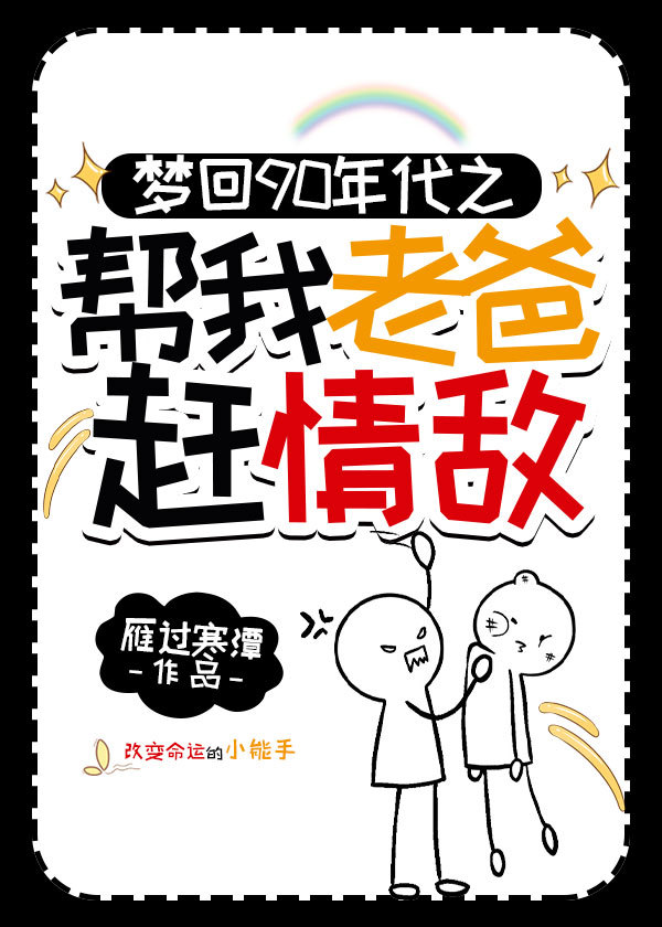 �λ�90��������ϰָ����