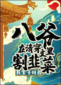 ��ү���崩�����²�