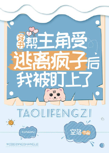 ��������������Ӻ��ұ�������[����]