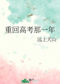 �ػظ߿���һ��