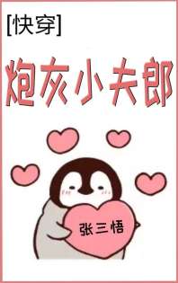 �ڻ�С����[�촩]