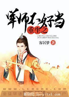 ����֮��ʦ���õ�