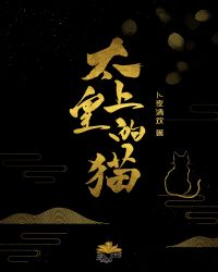 ̫�ϻʵ�è[����]