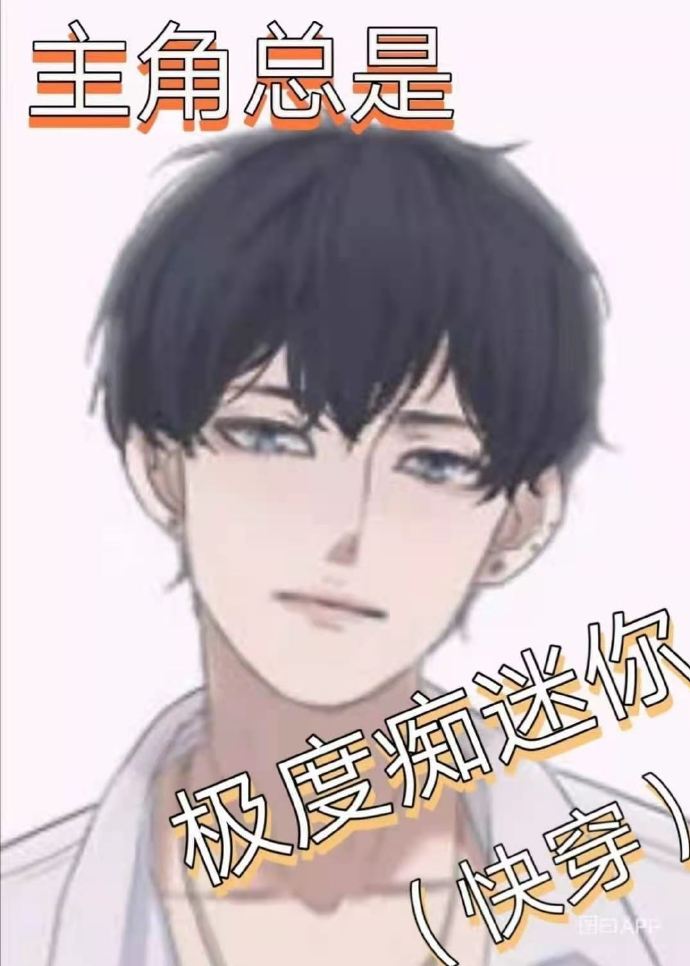 [�촩]���Ƕ��㼫�ȳ���