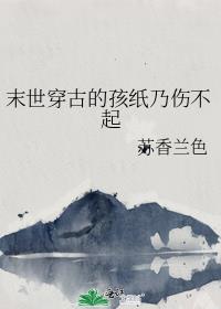 ĩ�����ŵĺ�ֽ���˲���