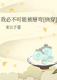 �ұز����ܱ�����[�촩]