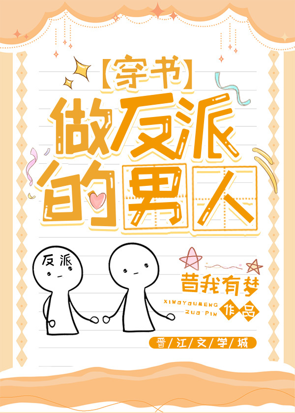 �����ɵ�����[����]