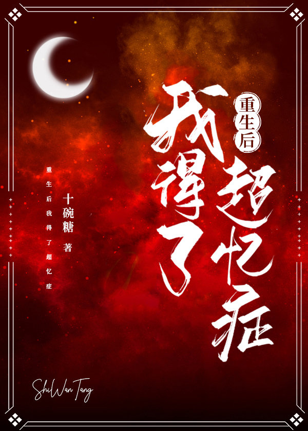 �������ҵ��˳���֢